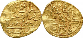 Turkey / Islam
Ottoman Sultan Sylayamn Kanuni Han 1520 

Przyzwoicie zachowane.

Details: 3,31 g Au 
Condition: 3 (VF)