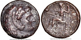 MACEDONIAN KINGDOM. Alexander III the Great (336-323 BC). AR tetradrachm (26mm, 17.16 gm, 11h). NGC XF 5/5 - 2/5. Lifetime issue of 'Babylon', ca. 325...