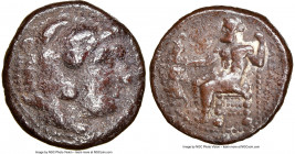 MACEDONIAN KINGDOM. Alexander III the Great (336-323 BC). AR tetradrachm (25mm, 17.42 gm, 11h). NGC Fine 5/5 - 1/5. Lifetime-early posthumous issue of...