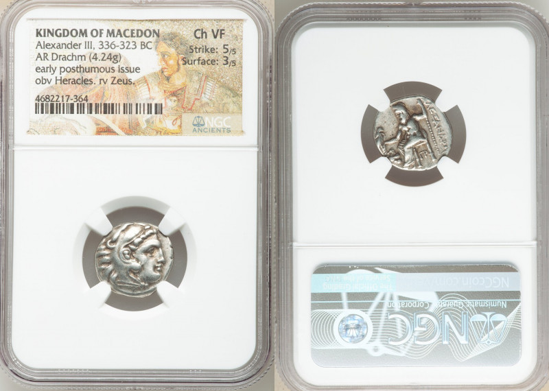 MACEDONIAN KINGDOM. Alexander III the Great (336-323 BC). AR drachm (18mm, 4.24 ...
