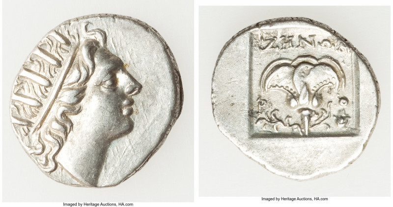 CARIAN ISLANDS. Rhodes. Ca. 88-84 BC. AR drachm (15mm, 2.37 gm, 12h). XF. Plinth...