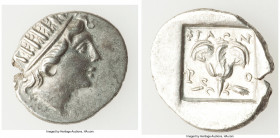 CARIAN ISLANDS. Rhodes. Ca. 88-84 BC. AR drachm (16mm, 2.50 gm, 12h). XF. Plinthophoric standard, Philon, magistrate. Radiate head of Helios right / Φ...