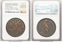 PTOLEMAIC KINGDOM. Ptolemy IV (222-205/4 BC). AE tetrobol (37mm, 45.38 gm, 12h). NGC Fine 5/5 - 4/5. Diademed head of Zeus right, wearing taenia with ...