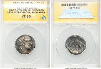 PTOLEMAIC EGYPT. Ptolemy XII Neos Dionysus (Auletes) (80-51 BC). AR stater or tetradrachm (24mm, 11h). ANACS VF 35. Alexandria, dated Regnal Year 24 (...