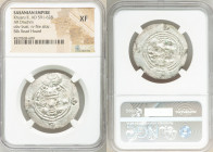 SASANIAN KINGDOM. Khusro II (AD 591-628). AR drachm (30mm, 3h). NGC XF. Uncertain regnal date and mint. Bust of Khusro II right, wearing mural crown w...