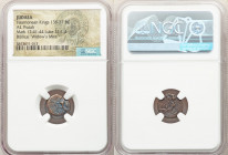 ANCIENT LOTS. Judaea. Ca. 135-37 BC. Lot of five (5) AE prutahs. NGC (ungraded) Fine. Includes: Various issuers, dates and themes. Five (5) coins in l...