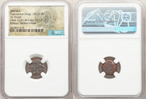 ANCIENT LOTS. Judaea. Ca. 135-37 BC. Lot of five (5) AE prutahs. NGC (ungraded) Fine. Includes: Various issuers, dates and themes. Five (5) coins in l...