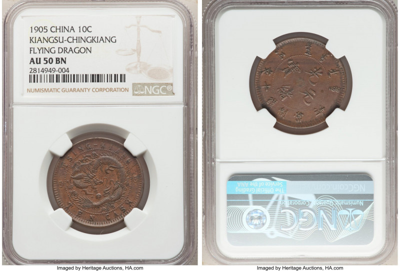 Kiangsu-Chingkiang. Kuang-hsü 10 Cash CD 1905 AU50 Brown NGC, CL-TK.04. Flying d...