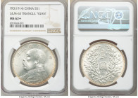 Republic Yuan Shih-kai Dollar Year 3 (1914) MS62+ NGC, KM-Y329, L&M-63. Triangle "YUAN". Conservatively graded. 

HID09801242017

© 2020 Heritage ...