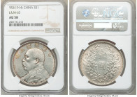 Republic Yuan Shih-kai Dollar Year 3 (1914) AU58 NGC, KM-Y329, L&M-63. Peach and argent toned. 

HID09801242017

© 2020 Heritage Auctions | All Ri...