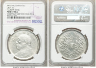 Republic. Yuan Shih-Kai Dollar Year 9 (1920) AU Details (Excessive Surface Hairlines) NGC, KM-Y329.6, L&M-77. Hainan issue. 

HID09801242017

© 20...