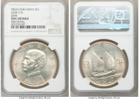 Republic Sun Yat-sen "Junk" Dollar Year 23 (1934) UNC Details (Rim Filing) NGC, KM-Y345, L&M-110. 

HID09801242017

© 2020 Heritage Auctions | All...