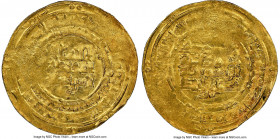 Samanid. Nasr II b. Ahmad (AH 301-331 / AD 914-943) gold Dinar AH 323 (AD 934/935) MS62 NGC, al-Muhammadiya mint, A-1449. 3.69gm. 

HID09801242017
...