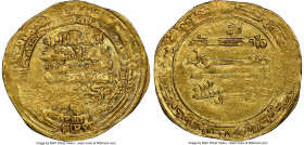 Ziyarid. Mardawij bin Ziyar (AH 315-323 / AD 927-935) gold Dinar AH 323 (AD 933/934) MS63 NGC, Mah al-Basra (Nahavand) mint, A-1530, Bernardi-280Me (R...