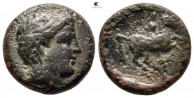 Kings of Macedon. Uncertain mint. Philip II of Macedon 359-336 BC. Or  Alexander III the Great (336-323 BC). Unit Æ