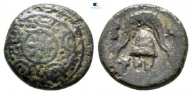 Kings of Macedon. Uncertain mint in Macedon. Alexander III "the Great" 336-323 BC. Quarter Unit Æ