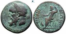Thrace. Perinthos circa 200-0 BC. Bronze Æ