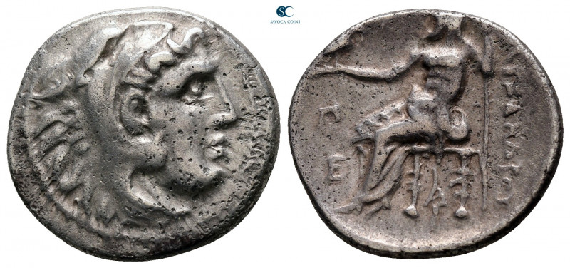 Kings of Thrace. Magnesia ad Maeandrum. Macedonian. Lysimachos 305-281 BC. 
Dra...