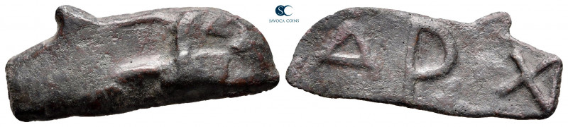 Scythia. Olbia circa 437-410 BC. 
Cast dolphin Æ

27 mm, 2,49 g



very f...