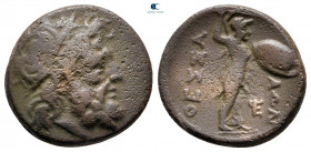 Thessaly. Thessalian League circa 196-27 BC. Bronze Æ