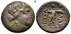 Thessaly. Thessalian League circa 150 BC. Bronze Æ