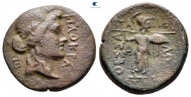 Thessaly. Thessalian League circa 50-20 BC. Philokrates, Italos and Petraios, magistrates. Bronze Æ