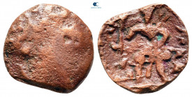 Kings of Illyria. Ballaios 217-182 BC. Bronze Æ