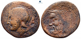 Akarnania. Federal Coinage circa 250-220 BC. Bronze Æ