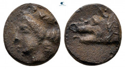 Argolis. Argos circa 400-370 BC. Bronze Æ