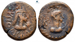 Kings of Bosporos. Rhescuporis V with Constantine I the Great AD 314-341. BI Stater