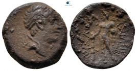 Kings of Bithynia. Prusias II Cynegos 182-149 BC. Bronze Æ
