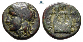 Troas. Hamaxitos circa 400-310 BC. Bronze Æ