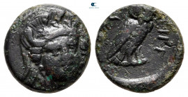 Troas. Sigeion circa 400-200 BC. Bronze Æ