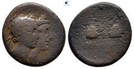 Lydia. Philadelphia circa 100-0 BC. Bronze Æ