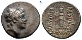 Kings of Cappadocia. Eusebeia-Mazaka. Ariarathes VI Epiphanes Philopator 130-116 BC. Drachm AR