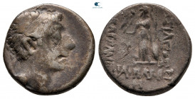 Kings of Cappadocia. Caesarea. Ariobarzanes III Eusebes Philoromaios 52-42 BC. Drachm AR