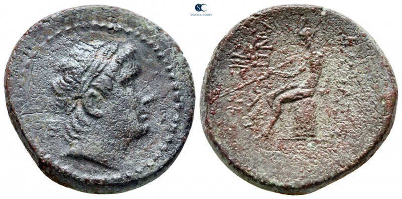 Seleukid Kingdom. Ekbatana. Antiochos I Soter 281-261 BC. From the Tareq Hani co...