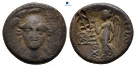 Seleukid Kingdom. Sardeis. Antiochos I Soter 281-261 BC. c/m: anchor. Bronze Æ