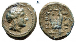 Seleukid Kingdom. Sardeis. Antiochos II Theos 261-246 BC. Bronze Æ