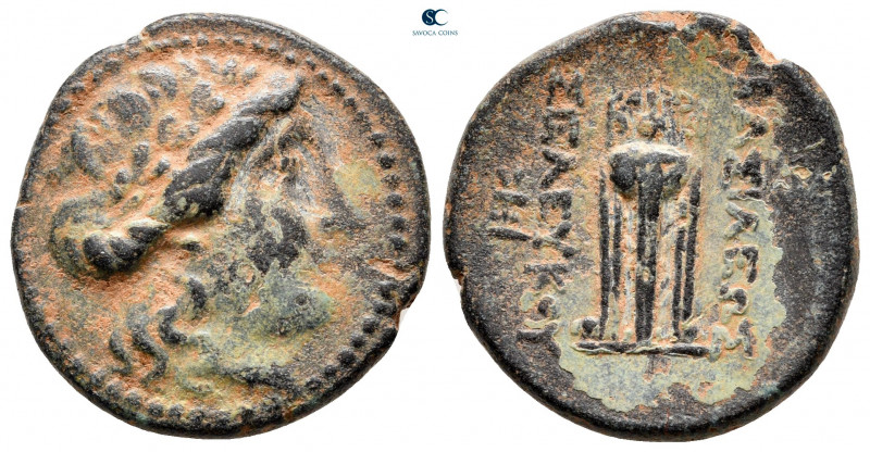 Seleukid Kingdom. Antioch. Seleukos II Kallinikos 246-226 BC. 
Bronze Æ

22 m...