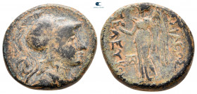 Seleukid Kingdom. Antioch on the Orontes. Seleukos II Kallinikos 246-226 BC. Bronze Æ