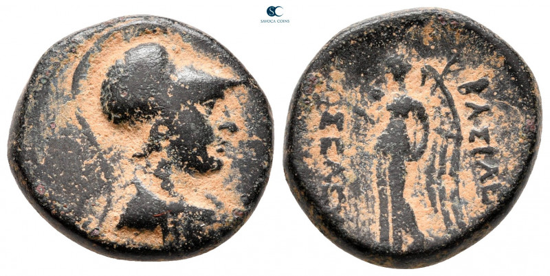 Seleukid Kingdom. Antioch on the Orontes. Seleukos II Kallinikos 246-226 BC. 
B...