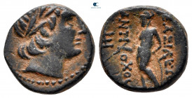 Seleukid Kingdom. Antioch. Antiochos III Megas 223-187 BC. From the Tareq Hani collection. Bronze Æ