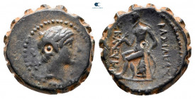 Seleukid Kingdom. Antioch. Seleukos IV Philopator 187-175 BC. From the Tareq Hani collection. Serrate Æ