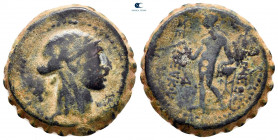 Seleukid Kingdom. Antioch on the Orontes. Seleukos IV Philopator 187-175 BC. Serrate Æ