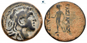 Seleukid Kingdom. Alexander I Balas 152-145 BC. Bronze Æ