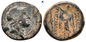 Seleukid Kingdom. Antioch. Alexander I Balas 152-145 BC. Bronze Æ