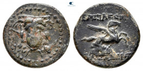 Seleukid Kingdom. Antioch. Alexander I Balas 152-145 BC. From the Tareq Hani collection. Bronze Æ