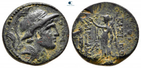 Seleukid Kingdom. Antioch on the Orontes. Alexander I Balas 152-145 BC. From the Tareq Hani collection. Bronze Æ