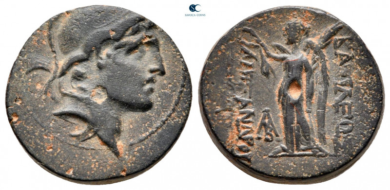 Seleukid Kingdom. Antioch on the Orontes. Alexander I Balas 152-145 BC. From the...